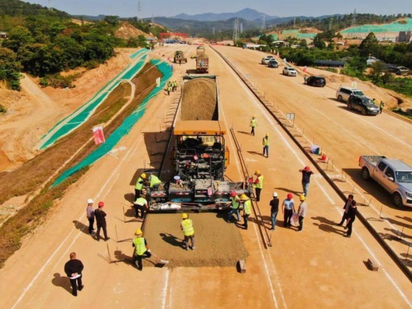 城口高速公路
